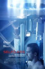 Self/less