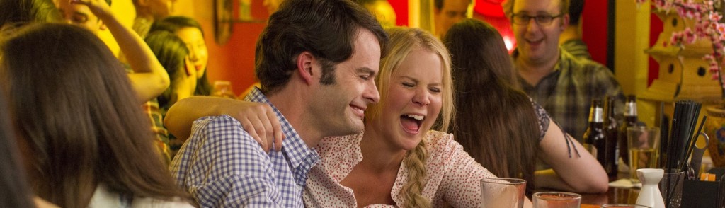 Trainwreck